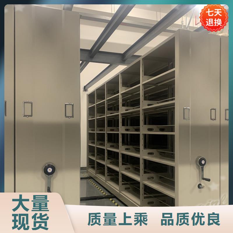 手摇密集柜监控操作台客户好评