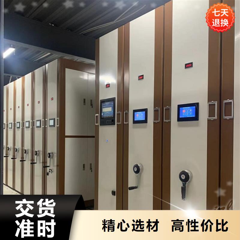 【手摇密集柜】,蜡块柜严格把控质量-可发货到南乐|清丰|信阳|开封|三门峡|南阳|新乡|鹤壁