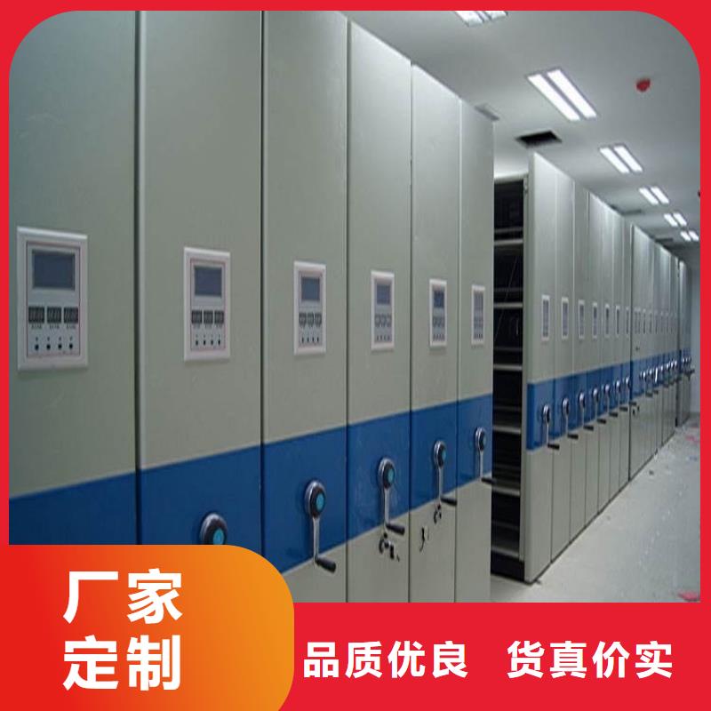 【手摇密集柜】,蜡块柜严格把控质量-可发货到南乐|清丰|信阳|开封|三门峡|南阳|新乡|鹤壁