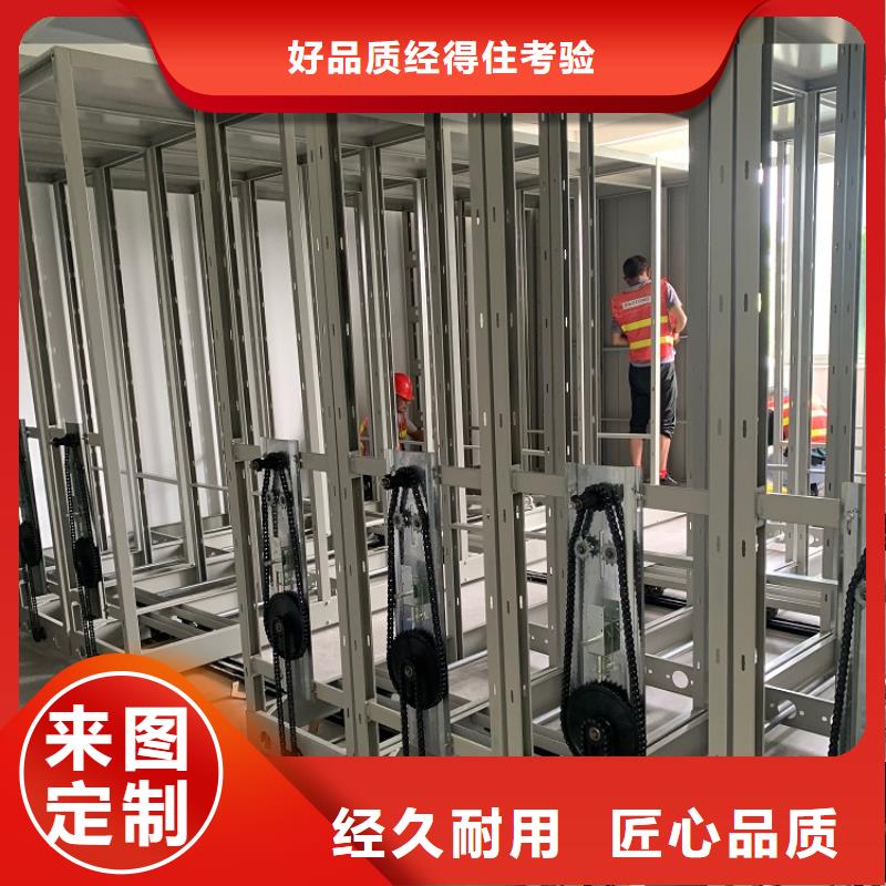 手摇密集柜_汽轮机车衣源头把关放心选购