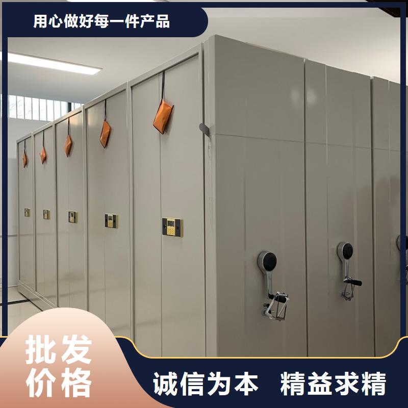 手摇密集柜,仓储货架源头把关放心选购