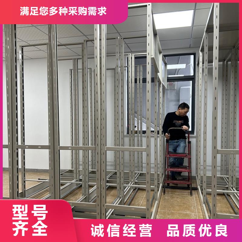 手摇密集柜_汽轮机车衣源头把关放心选购