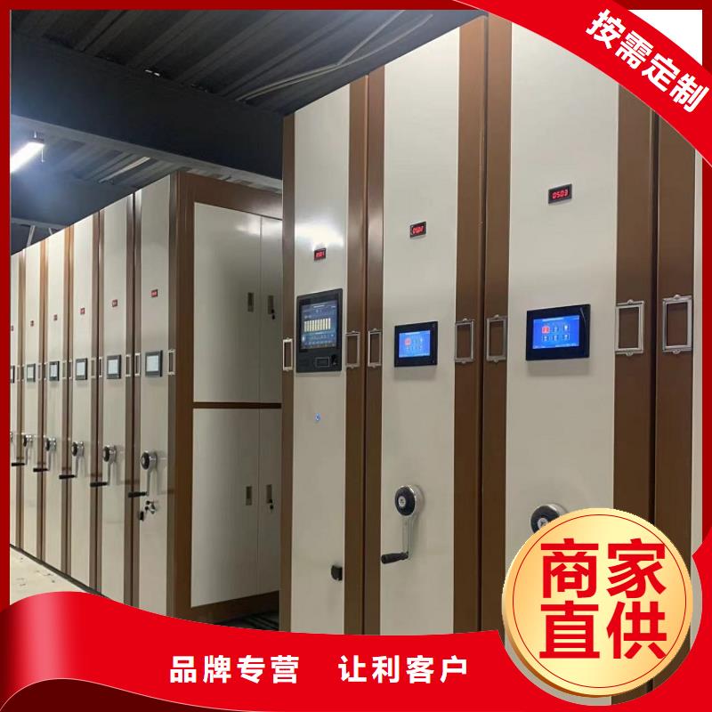 手摇密集柜_汽轮机车衣源头把关放心选购