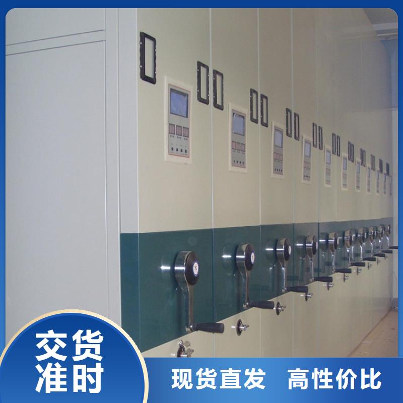 手摇密集柜_汽轮机车衣源头把关放心选购
