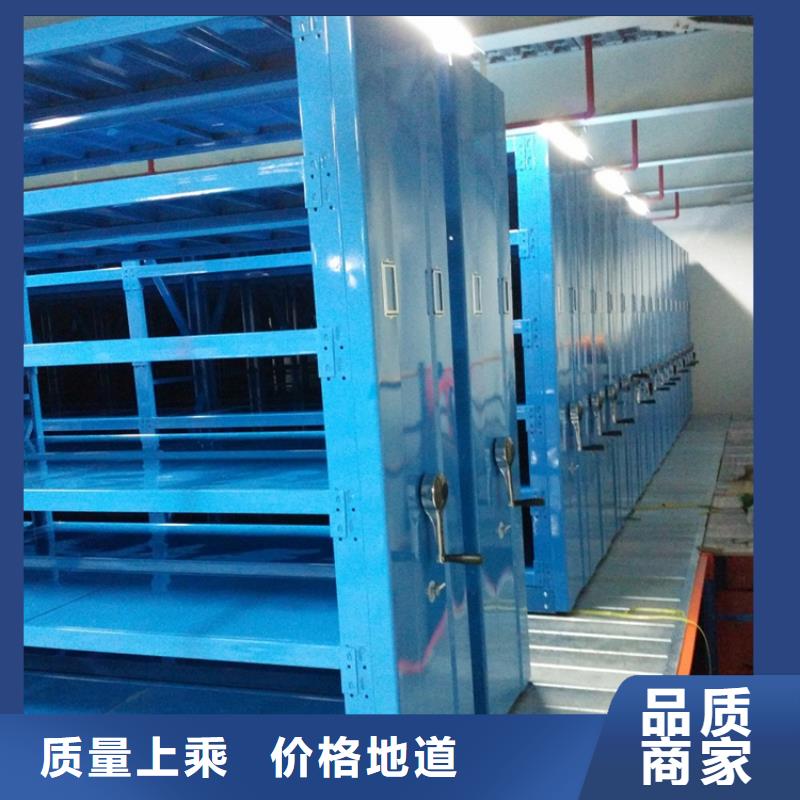 手摇密集柜_汽轮机车衣源头把关放心选购