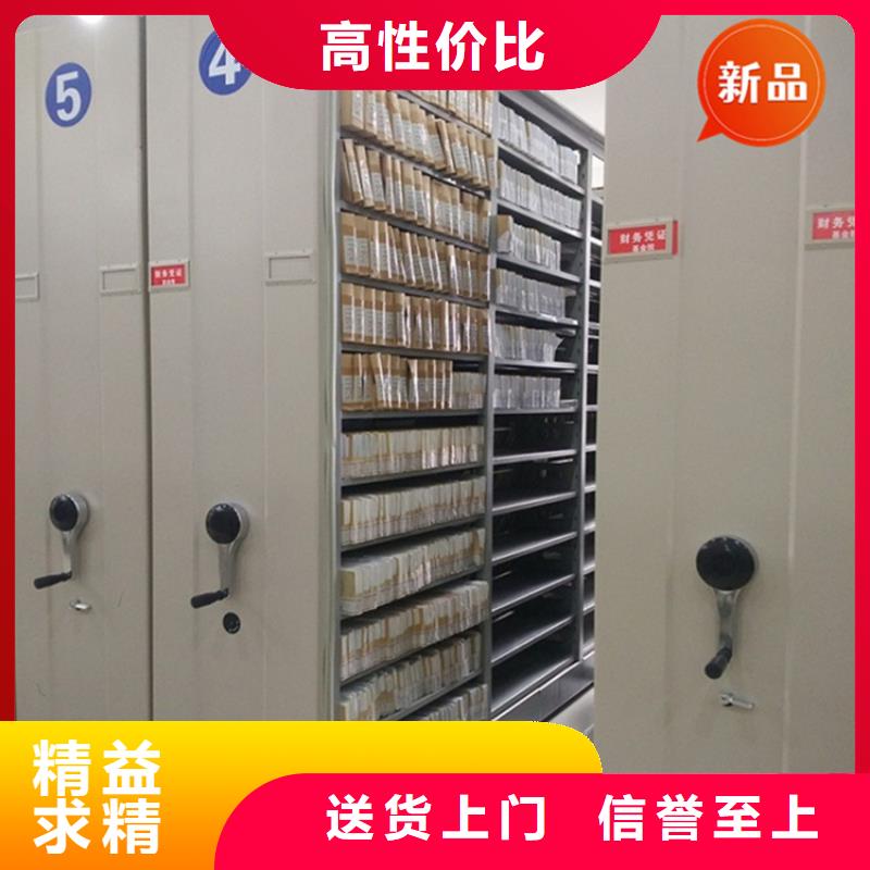 移动档案密集柜-汽轮机罩壳准时交付