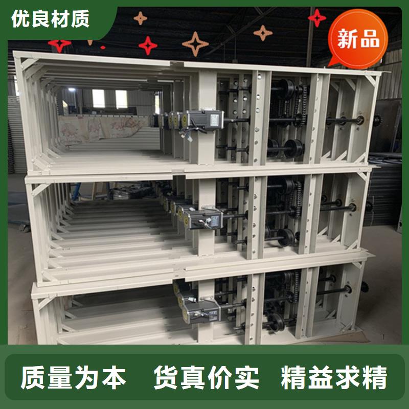 沙|监利|随州|宜昌|鄂州|恩施|武汉|孝感移动档案密集柜 【档案密集架】真实拍摄品质可靠-二八商务