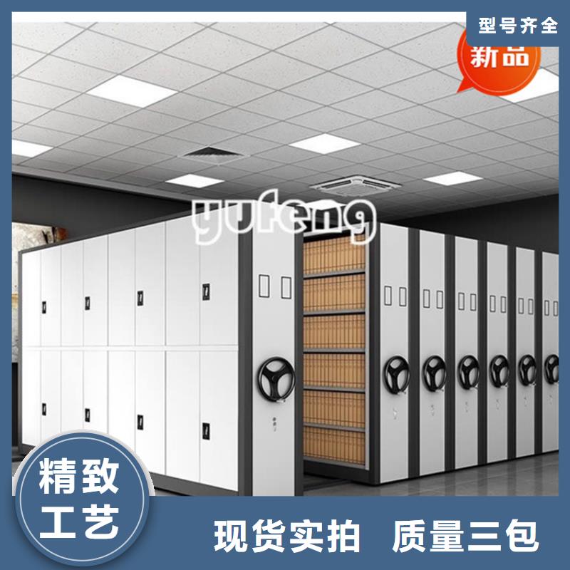 移动档案密集柜-汽轮机罩壳准时交付