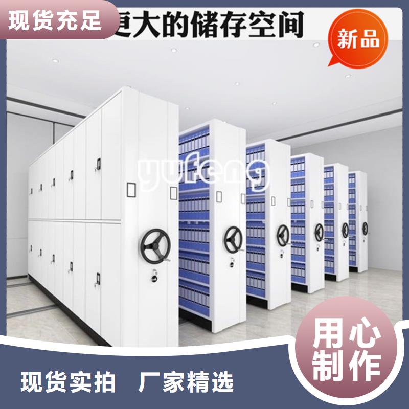 移动档案密集柜-汽轮机罩壳准时交付