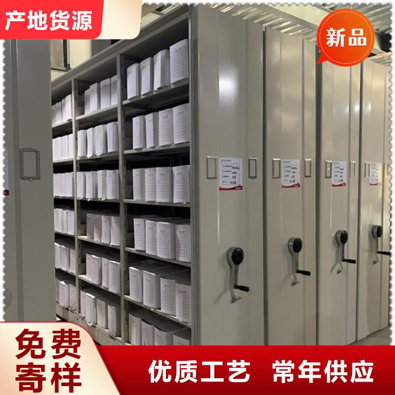 沙|监利|随州|宜昌|鄂州|恩施|武汉|孝感移动档案密集柜 【档案密集架】真实拍摄品质可靠-二八商务