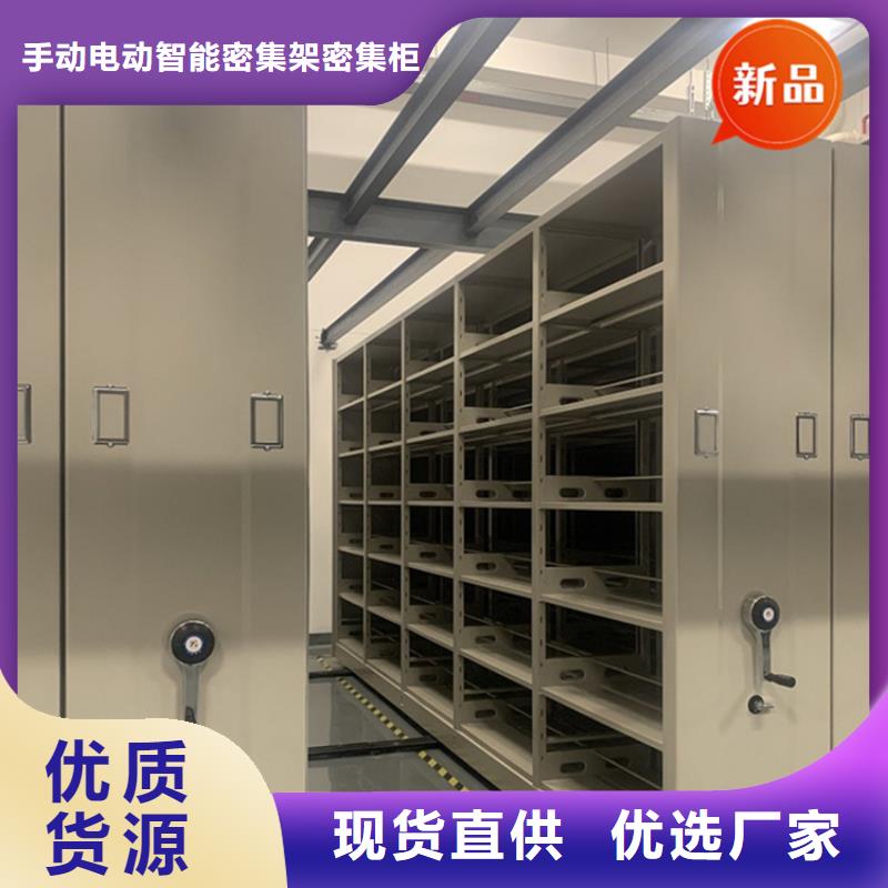 移动档案密集柜-汽轮机罩壳准时交付