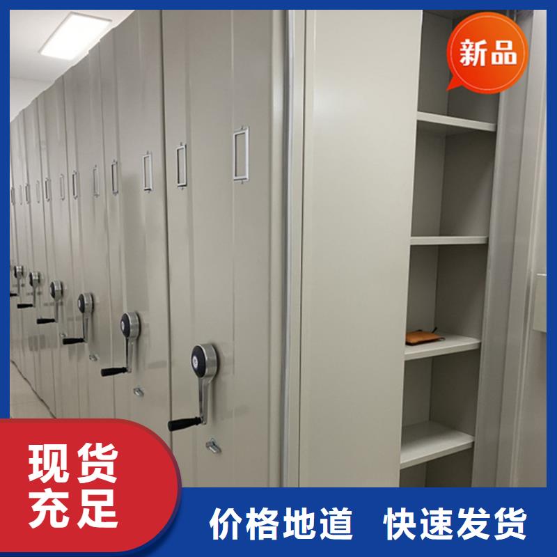 沙|监利|随州|宜昌|鄂州|恩施|武汉|孝感移动档案密集柜 【档案密集架】真实拍摄品质可靠-二八商务