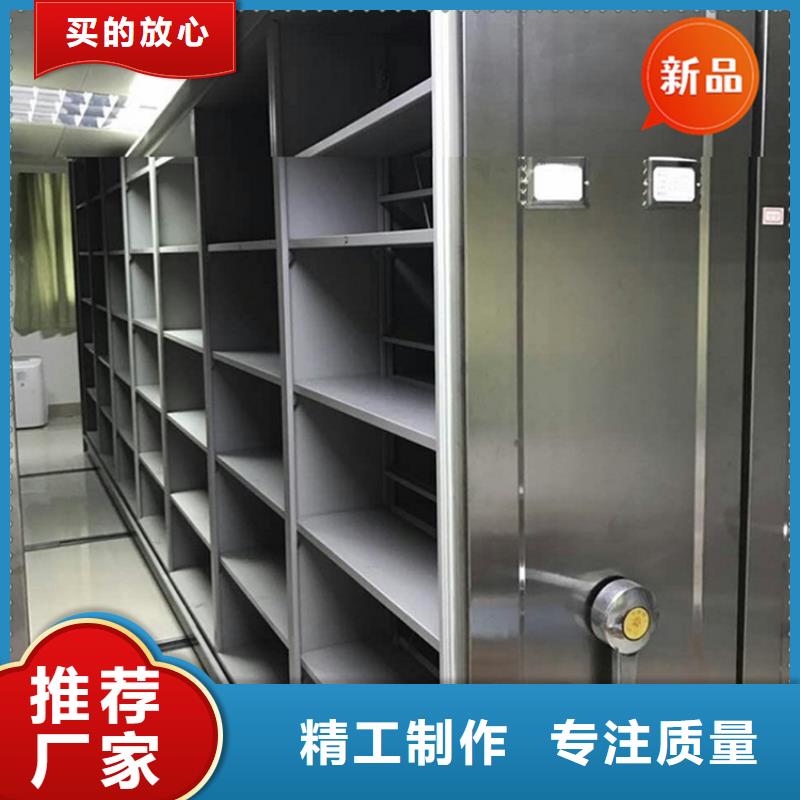 移动档案密集柜-汽轮机罩壳准时交付