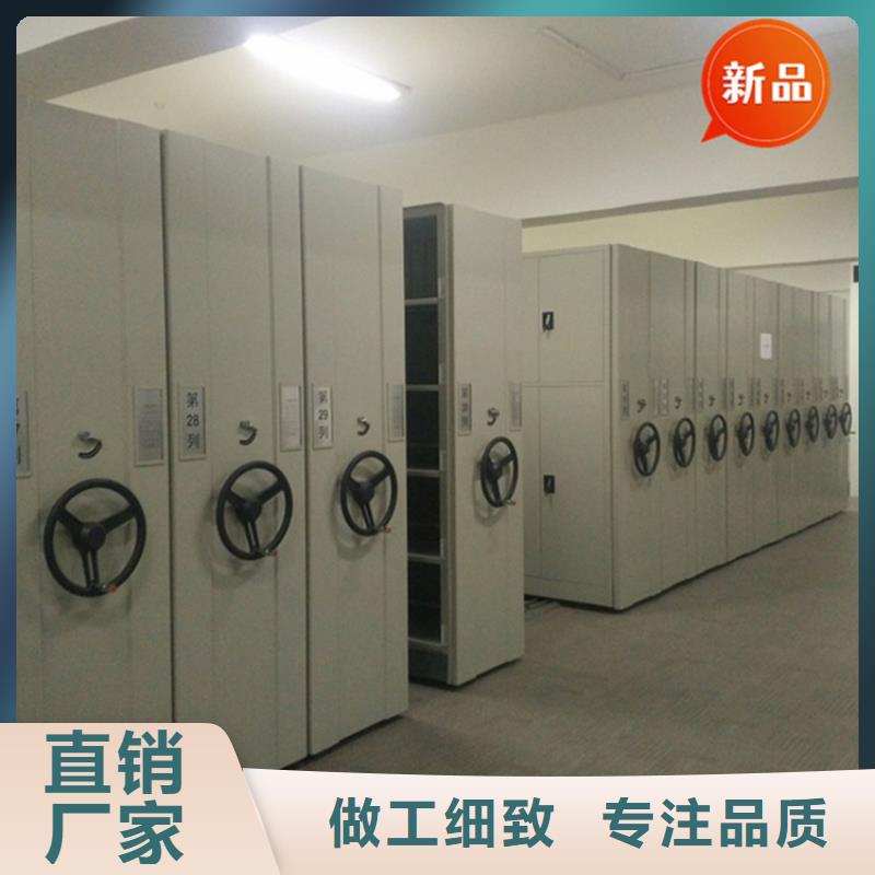 移动档案密集柜-汽轮机罩壳准时交付