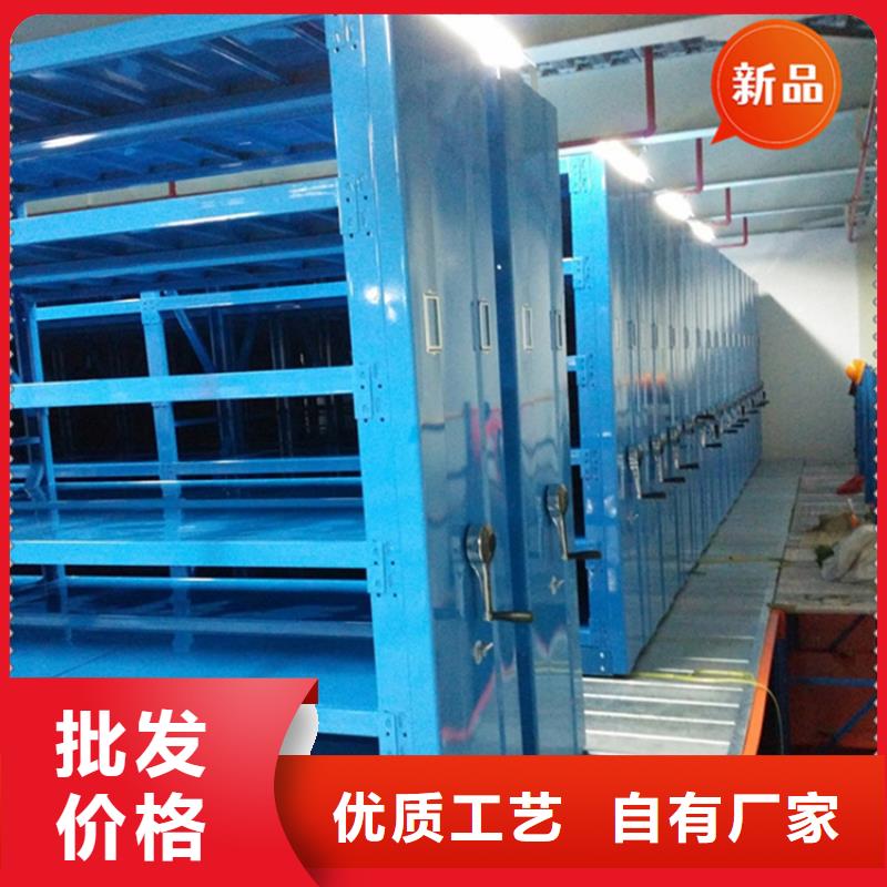 沙|监利|随州|宜昌|鄂州|恩施|武汉|孝感移动档案密集柜 【档案密集架】真实拍摄品质可靠-二八商务