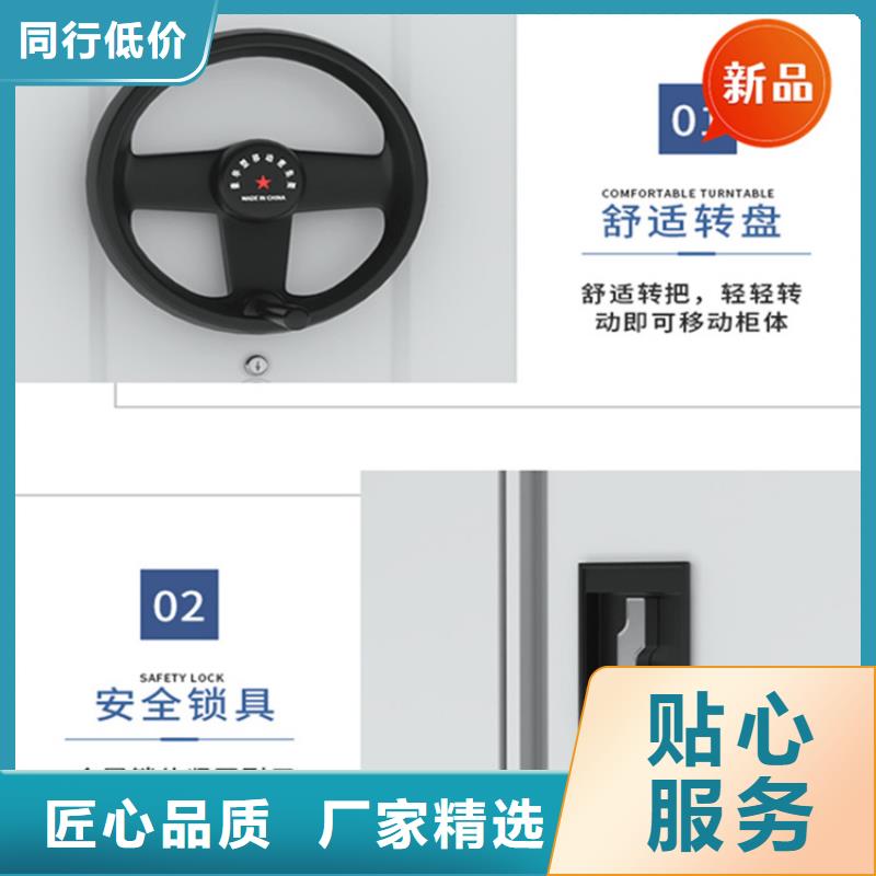 沙|监利|随州|宜昌|鄂州|恩施|武汉|孝感移动档案密集柜 【档案密集架】真实拍摄品质可靠-二八商务