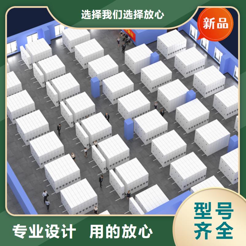 沙|监利|随州|宜昌|鄂州|恩施|武汉|孝感移动档案密集柜 【档案密集架】真实拍摄品质可靠-二八商务