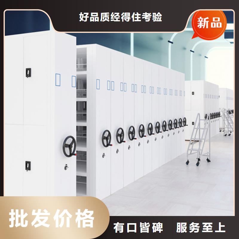 移动档案密集柜-汽轮机罩壳准时交付