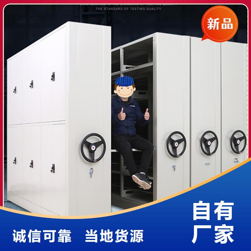 移动档案密集柜-汽轮机罩壳准时交付