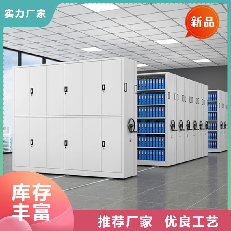 移动档案密集柜-汽轮机罩壳准时交付