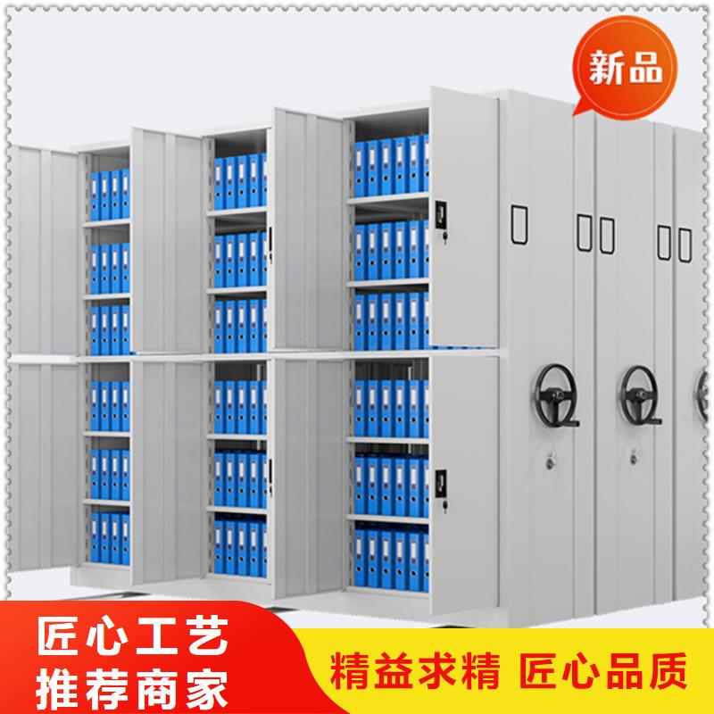移动档案密集柜-汽轮机罩壳准时交付