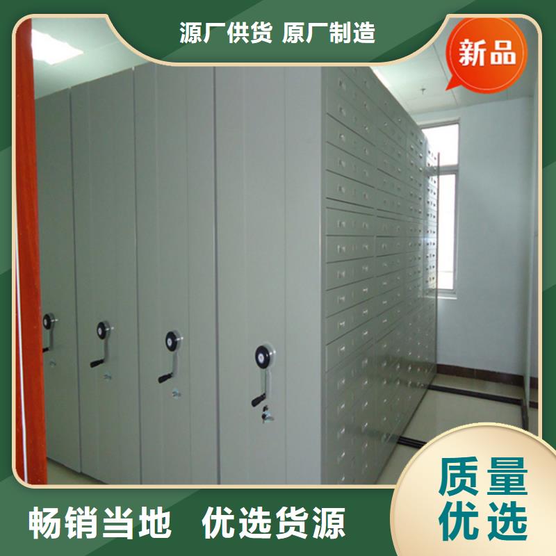 海北|黄南|果洛|玉树|海西|海南|西宁宇锋【 移动档案密集柜,移动病案架注重细节】