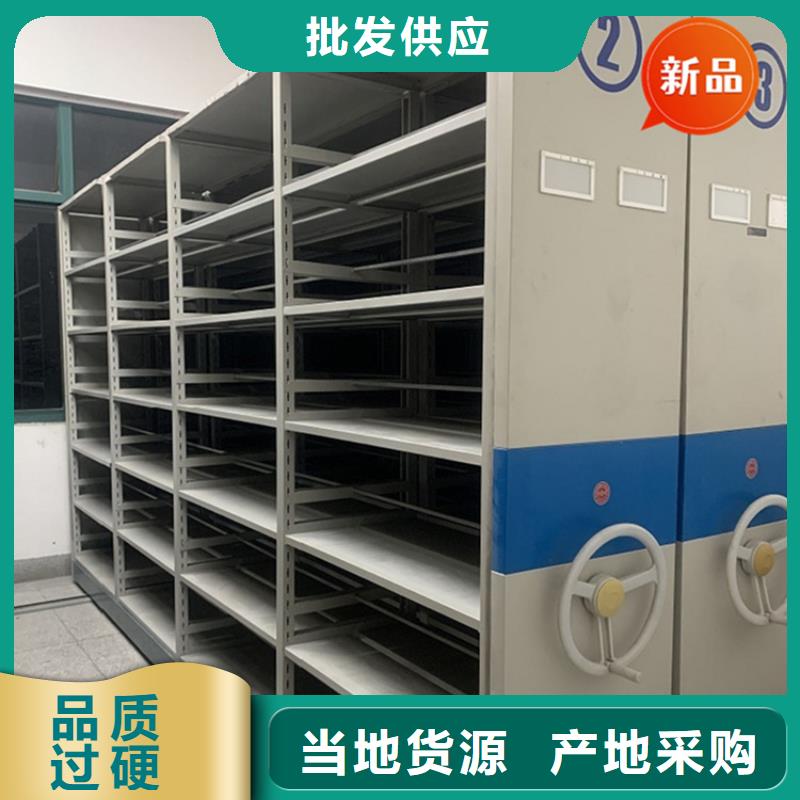 银行密集架更衣柜从源头保证品质