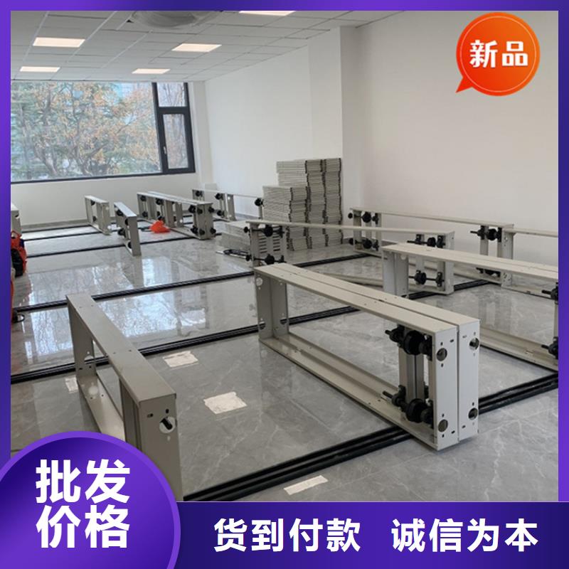 宇锋【银行密集架】 图书馆书架型号齐全-密集柜厂家
