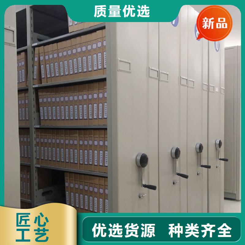 大厂家实力看得见【银行密集架】 【智能密集柜】实力厂商