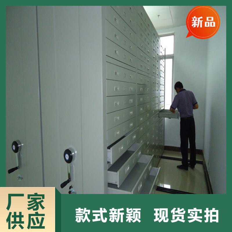 银行密集架更衣柜从源头保证品质
