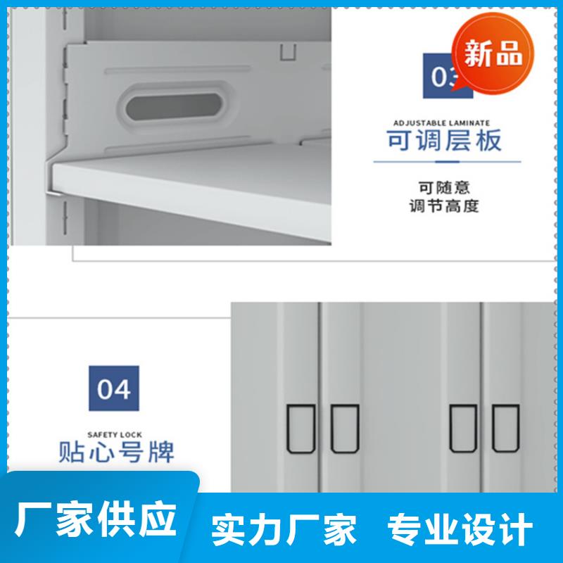 宇锋【银行密集架】 图书馆书架型号齐全-密集柜厂家