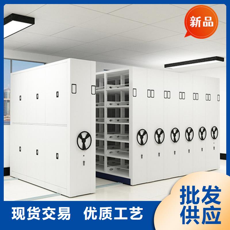 银行密集架更衣柜从源头保证品质