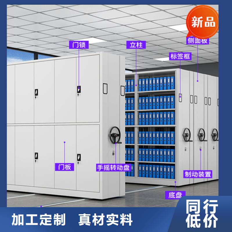 银行密集架更衣柜从源头保证品质