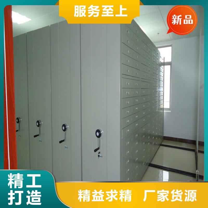 银行密集架更衣柜从源头保证品质
