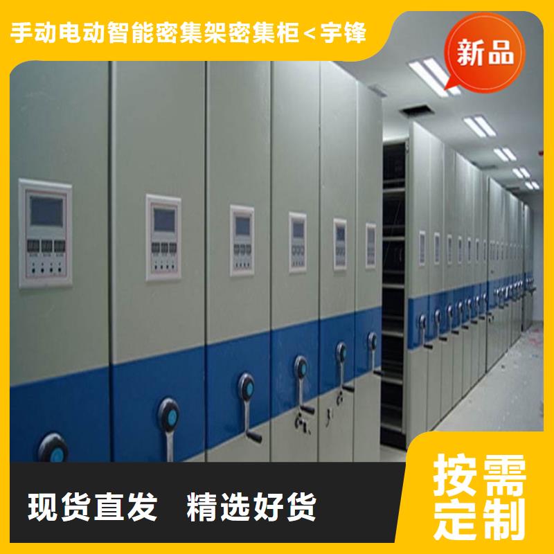 医院档案密集架屏幕墙老客户钟爱