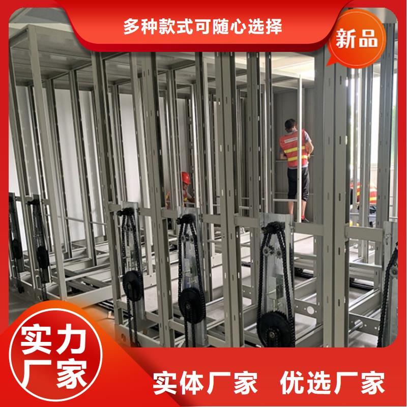 医院档案密集架_文件柜选择大厂家省事省心