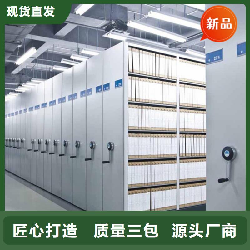 医院档案密集架屏幕墙老客户钟爱