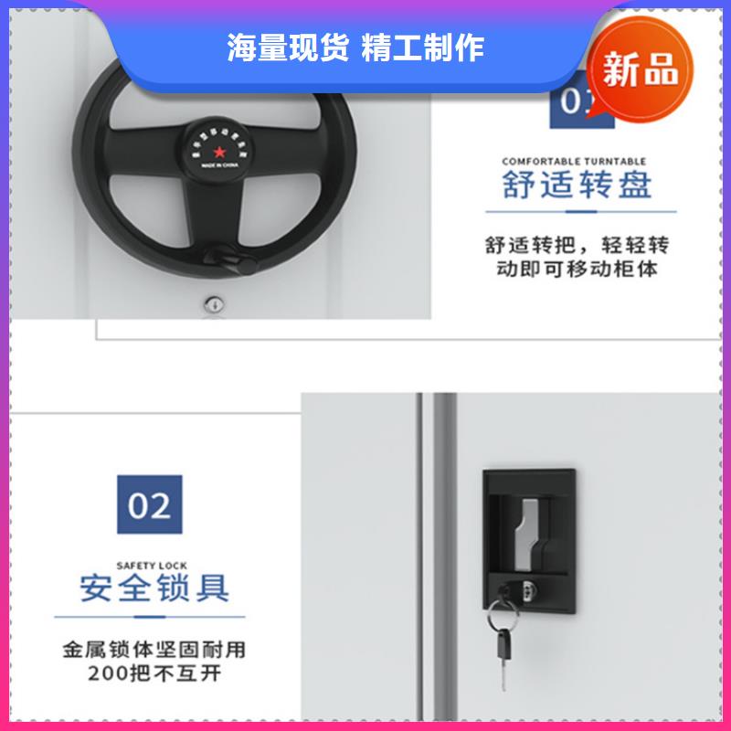 医院档案密集架_智能型密集架实时报价