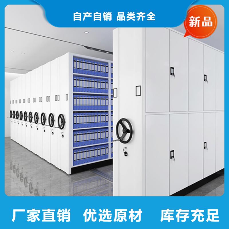 医院档案密集架屏幕墙老客户钟爱