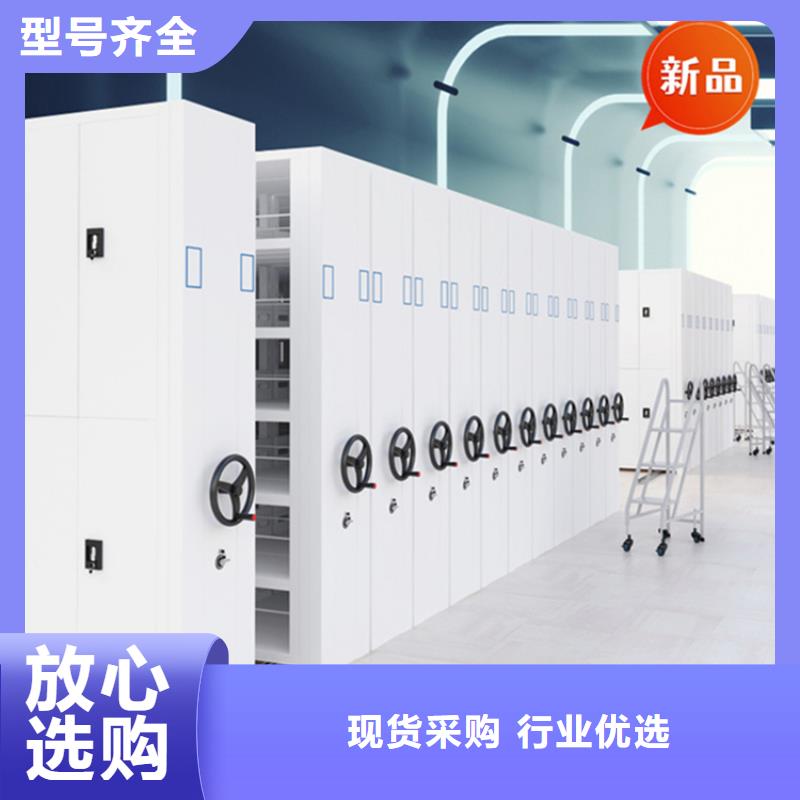 医院档案密集架屏幕墙老客户钟爱