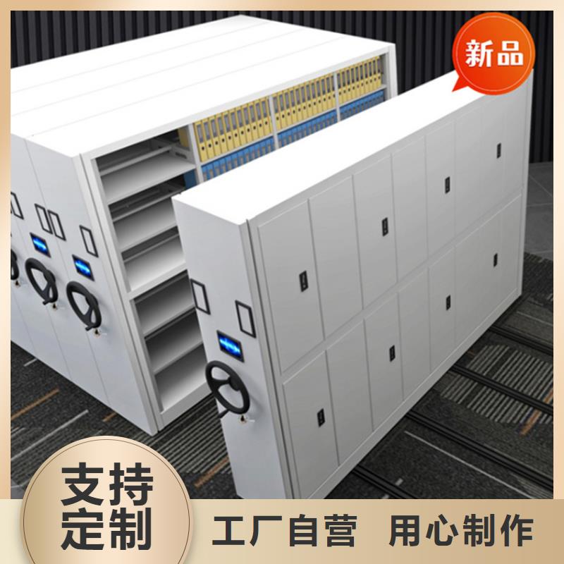 医院档案密集架屏幕墙老客户钟爱