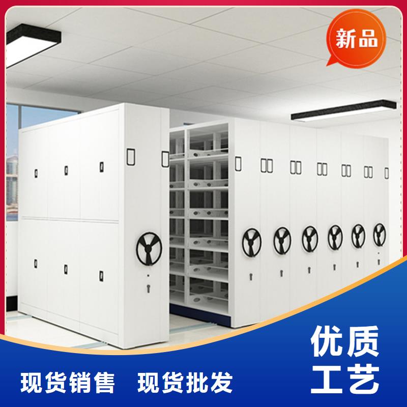 医院档案密集架_文件柜选择大厂家省事省心