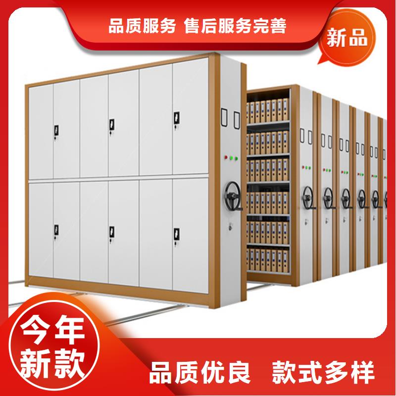 医院档案密集架屏幕墙老客户钟爱