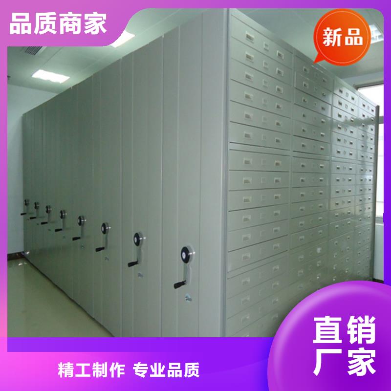 宇锋密集柜厂家【 医院档案密集架-密集柜厂家助您降低采购成本】28354.com