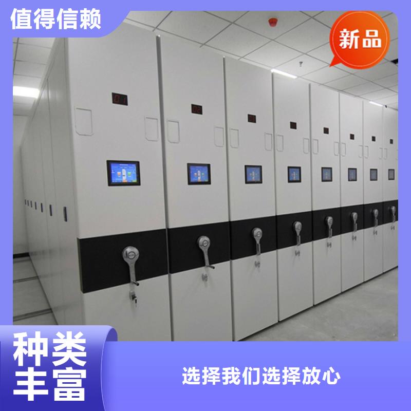 医院档案密集架,密集架价格做工精细