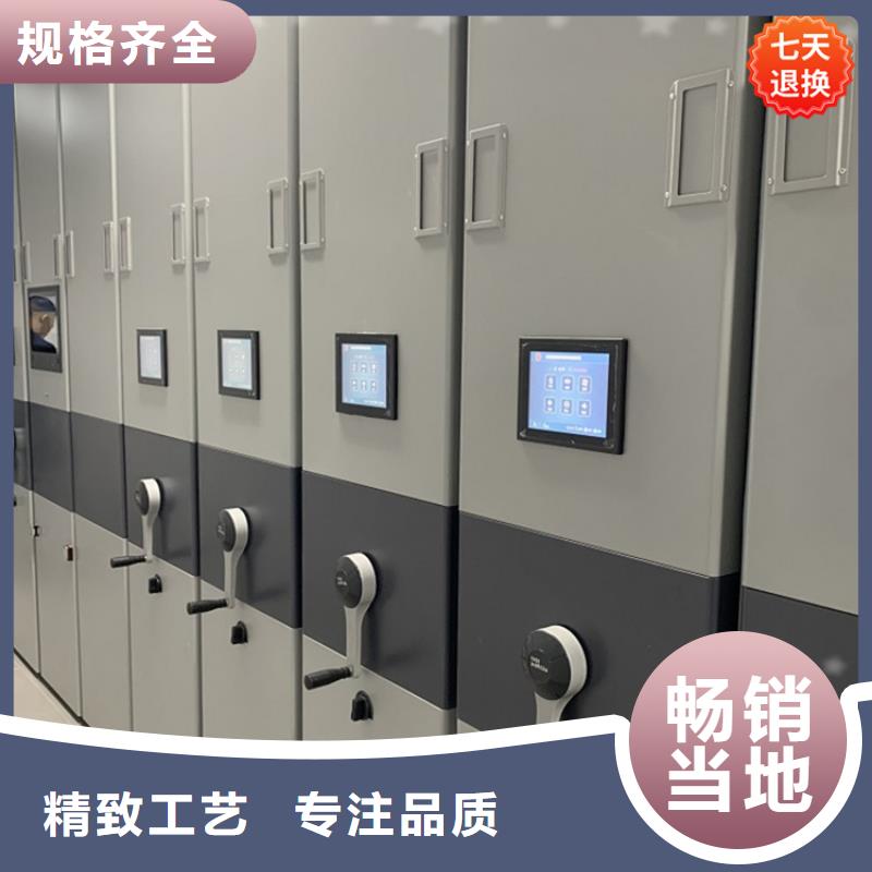 公安局电动密集柜_密集架生产厂家诚信经营质量保证