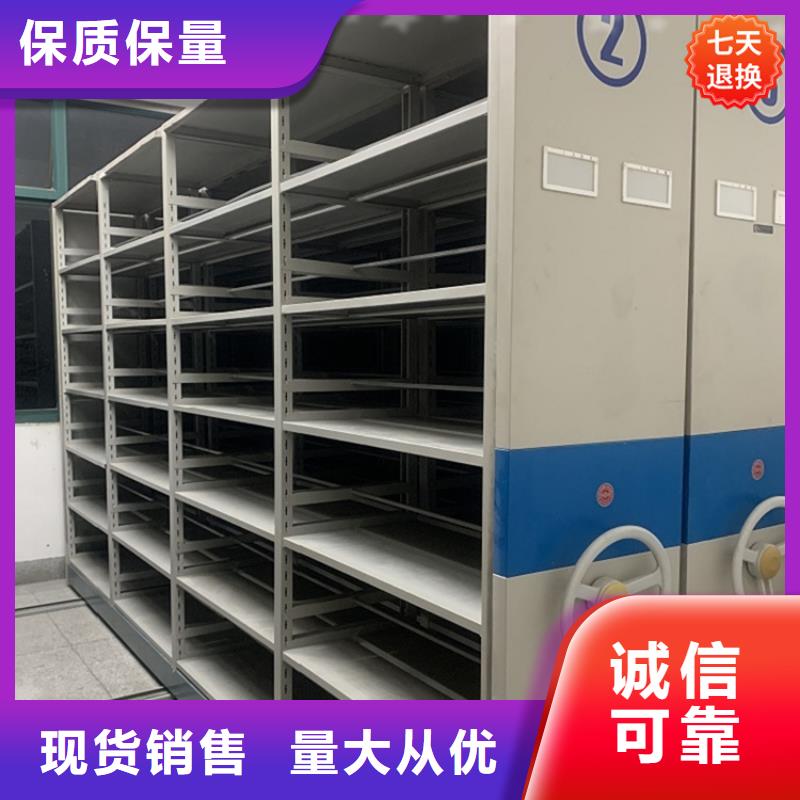【公安局电动密集柜_密码锁档案柜源头采购】