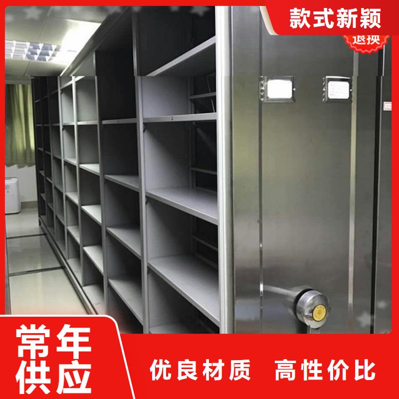 订购【公安局电动密集柜】屏幕墙场报价