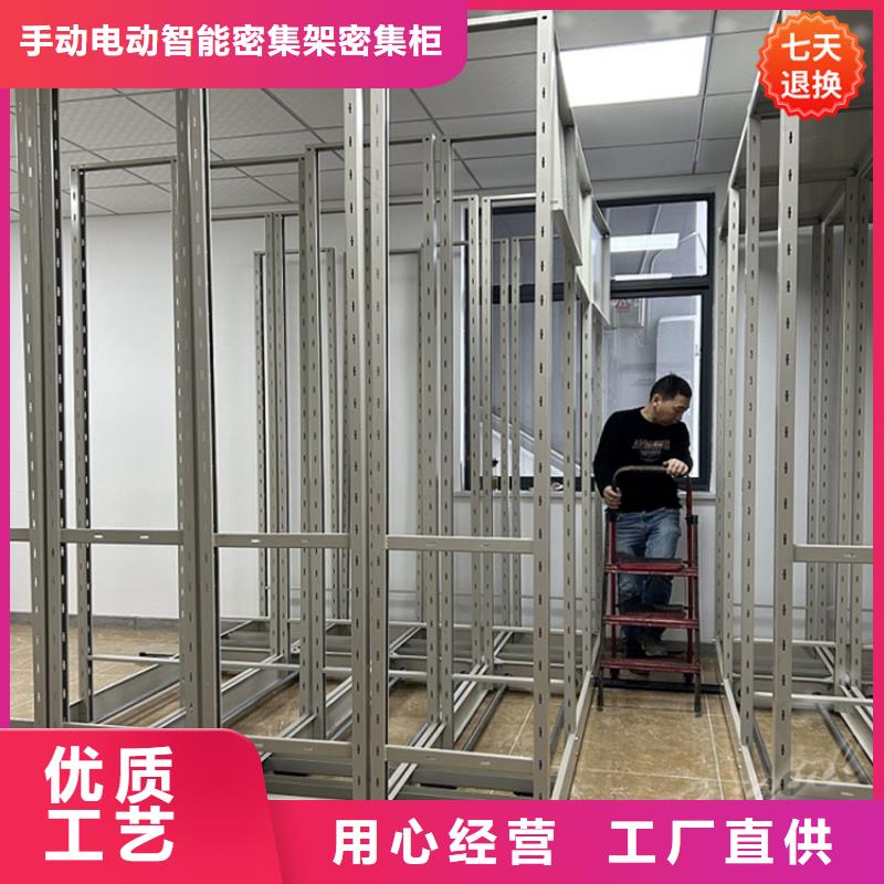 订购【公安局电动密集柜】屏幕墙场报价