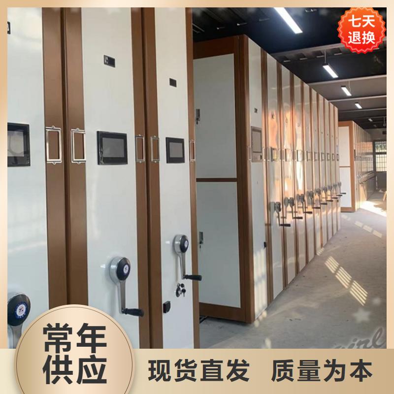 公安局电动密集柜_密集架生产厂家诚信经营质量保证